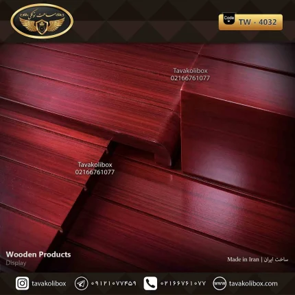 دیسپلی ساعت لوکس رنگ آلبالویی مدل : TW-4032