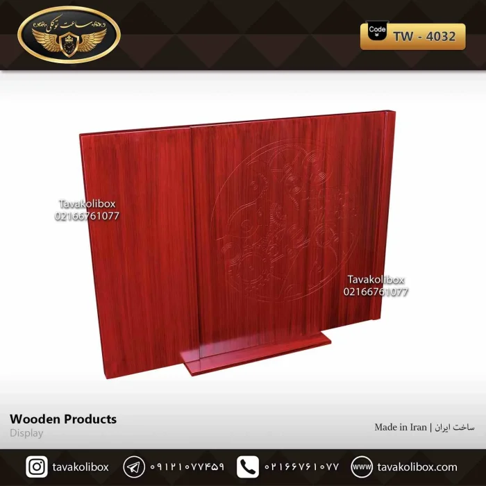 دیسپلی ساعت لوکس رنگ آلبالویی مدل : TW-4032