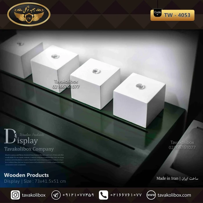 دیسپلی ساعت، 30 خونه لوکس مدل : TW-4053