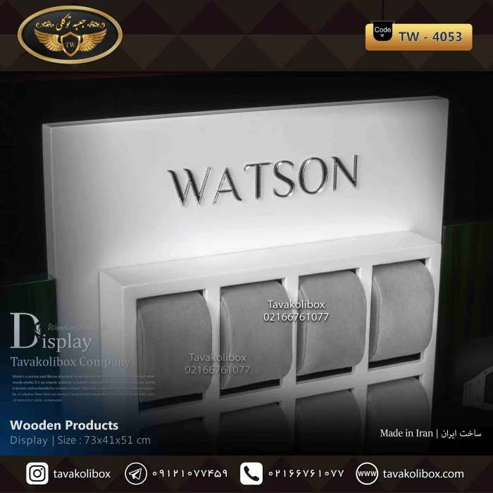 دیسپلی ساعت لوکس  رنگ سفید، سبز مدل : TW-4053 - Image 2