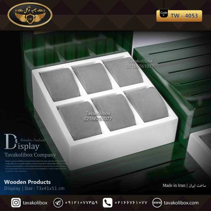 دیسپلی ساعت لوکس  رنگ سفید، سبز مدل : TW-4053 - Image 3