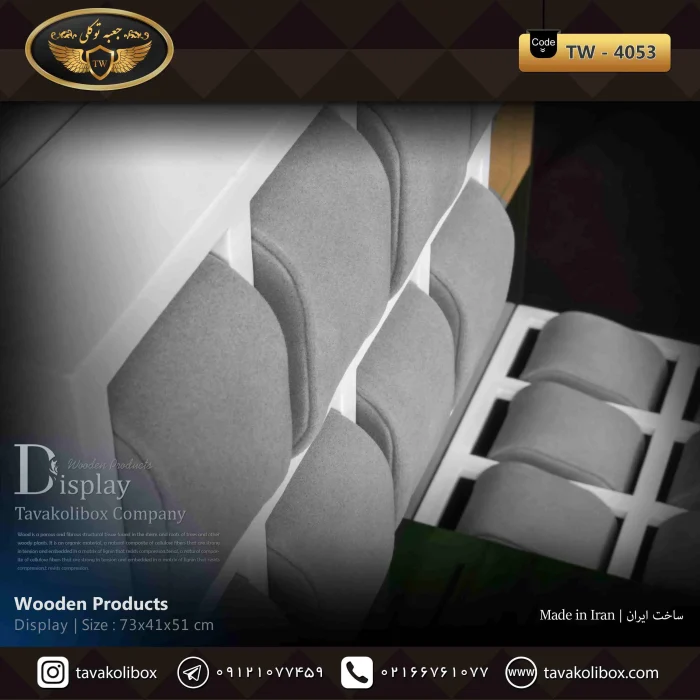 دیسپلی ساعت، 30 خونه لوکس مدل : TW-4053