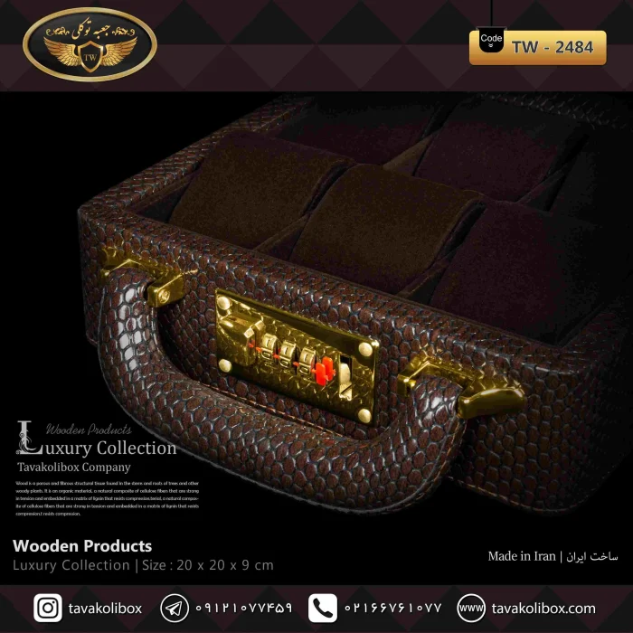 جعبه ساعت 6 خونه سوپرلاکچری درب دار بالشتک لوکس چرم رنگ قهوه ای مدل : TW-2484