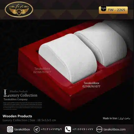 استند ساعت 6 خونه بالشتک لوکس رنگ آلبالویی مدل : TW-2265