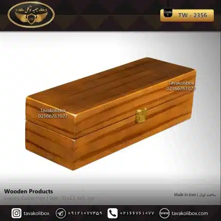 جعبه ساعت 5 خونه درب دار بالشتک لوکس رنگ قهوه ای مدل : TW-2356