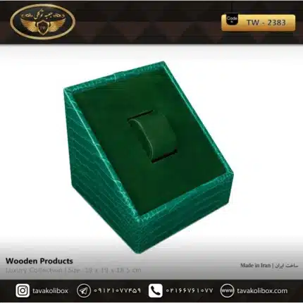 استند ساعت 1 خونه بالشتک لوکس شیبدار چرم رنگ سبز مدل : TW-2383