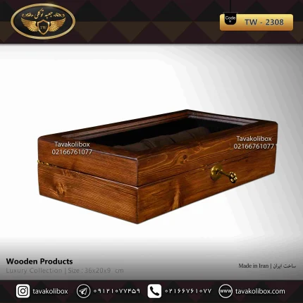 جعبه ساعت 12 خونه درب دار بالشتک لوکس چوب طبیعی کلیددار رنگ قهوه ای مدل : TW-2308