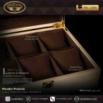 جعبه ساعت 6 خونه درب دار بالشتک معمولی چوب طبیعی رنگ کرم مدل : TW-2305