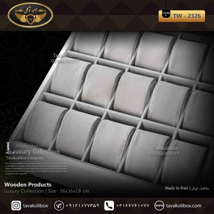 استند ساعت 24 خونه اوریب بالشتک لوکس رنگ سفید مدل : TW-2326