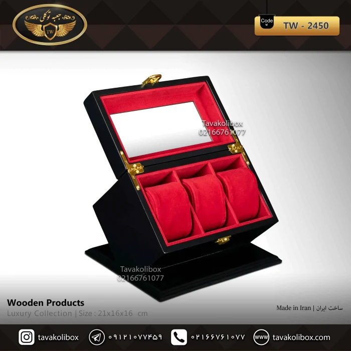 جعبه ساعت 3 خونه اوریب بالشتک لوکس رنگ مشکی مدل : TW-2450