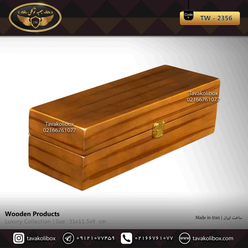 جعبه ساعت 5 خونه درب دار بالشتک لوکس رنگ قهوه ای مدل : TW-2356