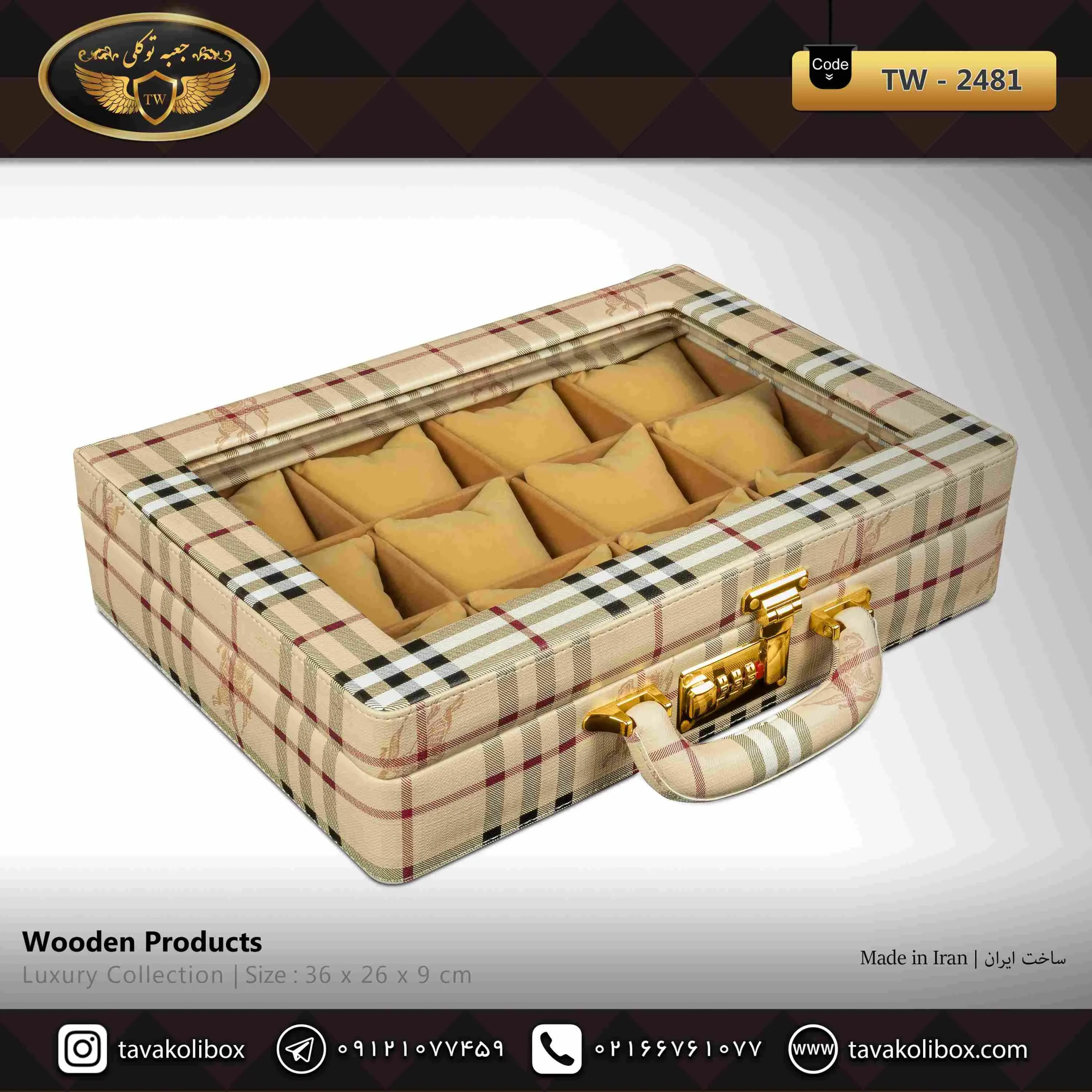 IMG_20220209_164223_968-compressed جعبه ساعت 12 خونه سوپرلاکچری درب دار بالشتک معمولی چرم رنگ کرم مدل : TW-2481