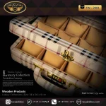 جعبه ساعت 12 خونه سوپرلاکچری درب دار بالشتک معمولی چرم رنگ کرم مدل : TW-2481