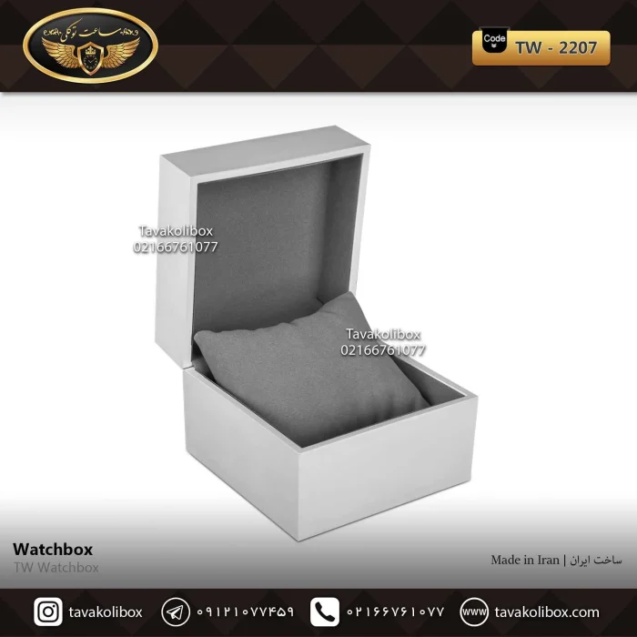 جعبه ساعت 1 خونه درب دار بالشتک معمولی رنگ سفید مدل : TW-2207