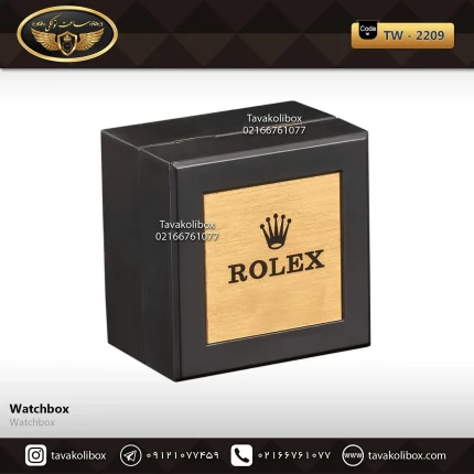 جعبه ساعت 1 خونه درب دار بالشتک معمولی رنگ مشکی-قرمز مدل : TW-2209