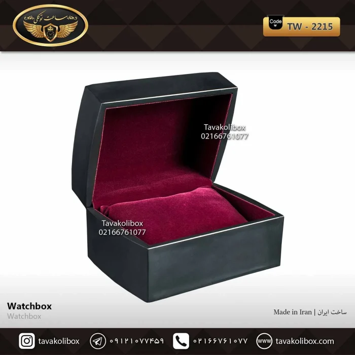 جعبه ساعت 1 خونه درب دار مستطیل بالشتک معمولی رنگ مشکی مدل : TW-2215