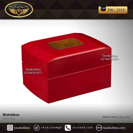 جعبه ساعت 1 خونه درب دار مستطیل بالشتک معمولی رنگ قرمز مدل : TW-2215