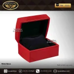 جعبه ساعت 1 خونه درب دار مستطیل بالشتک معمولی رنگ قرمز مدل : TW-2215