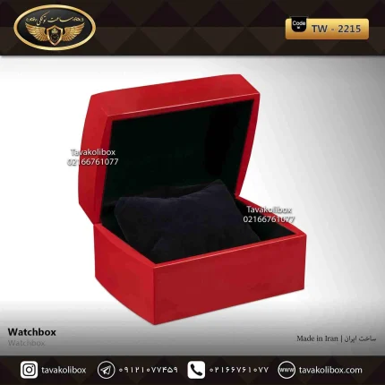 جعبه ساعت 1 خونه درب دار مستطیل بالشتک معمولی رنگ قرمز مدل : TW-2215