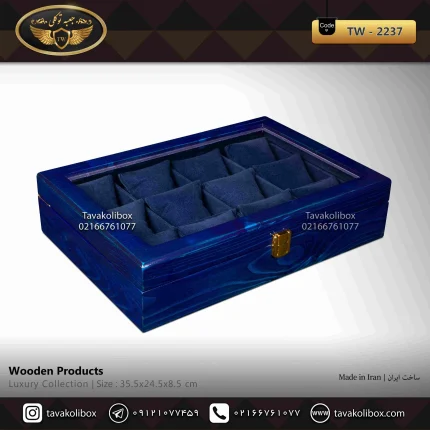 جعبه ساعت 12 خونه بالشتک معمولی چوب طبیعی رنگ آبی تیره مدل : TW-2237