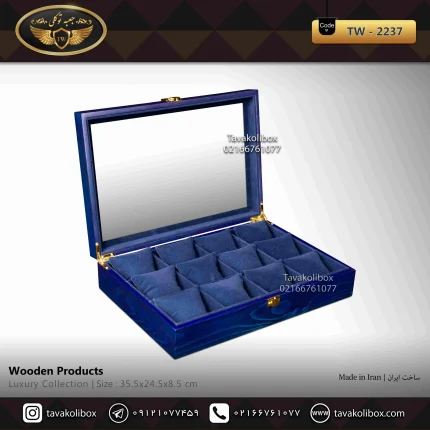 جعبه ساعت 12 خونه بالشتک معمولی چوب طبیعی رنگ آبی تیره مدل : TW-2237
