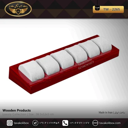 استند ساعت 6 خونه بالشتک لوکس رنگ آلبالویی مدل : TW-2265