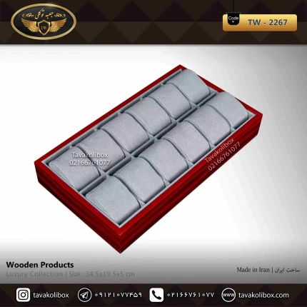 استند ساعت 12 خونه بدون درب بالشتک لوکس رنگ قرمز مدل : TW-2267