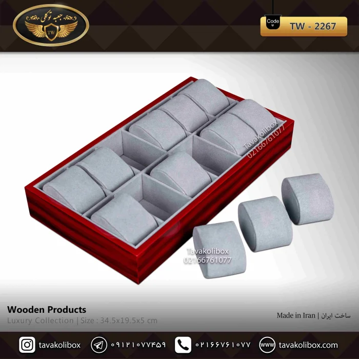 استند ساعت 12 خونه بدون درب بالشتک لوکس رنگ قرمز مدل : TW-2267