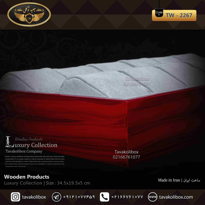 استند ساعت 12 خونه بدون درب بالشتک لوکس رنگ قرمز مدل : TW-2267