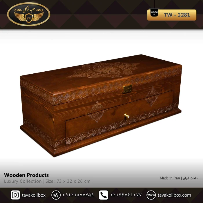 جعبه ساعت 56 خونه کشودار بالشتک لوکس چوب طبیعی رنگ قهوه ای تیره مدل : TW-2281