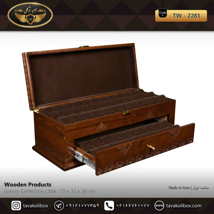 جعبه ساعت 56 خونه کشودار بالشتک لوکس چوب طبیعی رنگ قهوه ای تیره مدل : TW-2281