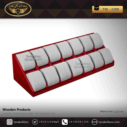 استند ساعت 14 خونه بدون درب بالشتک لوکس شیبدار رنگ قرمز مدل : TW-2288