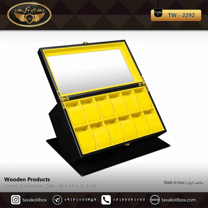 جعبه ساعت 12 خونه اوریب بالشتک لوکس رنگ مشکی مدل : TW-2292