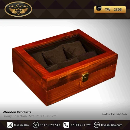 جعبه ساعت 6 خونه درب دار بالشتک معمولی چوب طبیعی رنگ قهوه ای مدل : TW-2305