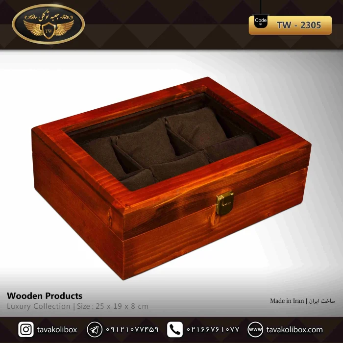 جعبه ساعت 6 خونه درب دار بالشتک معمولی چوب طبیعی رنگ قهوه ای مدل : TW-2305
