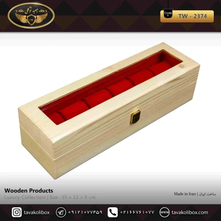 جعبه ساعت 6 خونه درب دار بالشتک لوکس چوب طبیعی رنگ کرم مدل : TW-2374