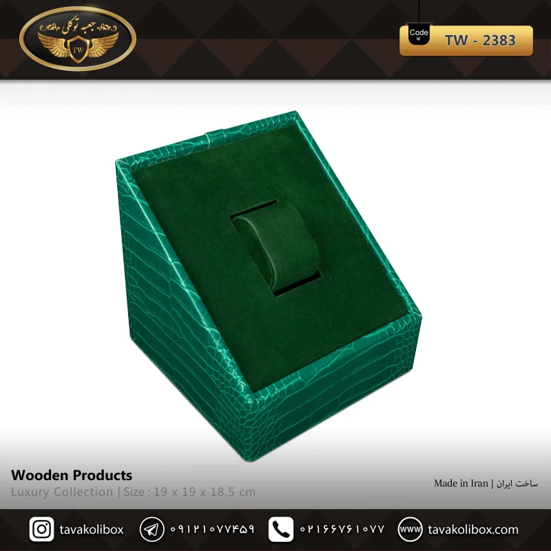 استند ساعت 1 خونه بالشتک لوکس شیبدار چرم رنگ سبز مدل : TW-2383