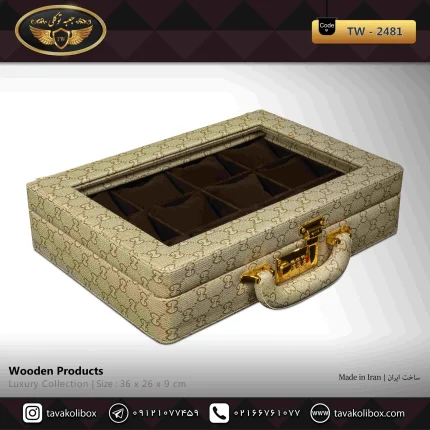 جعبه ساعت 12 خونه سوپرلاکچری بالشتک معمولی چرم رنگ نسکافه ای مدل : TW-2481