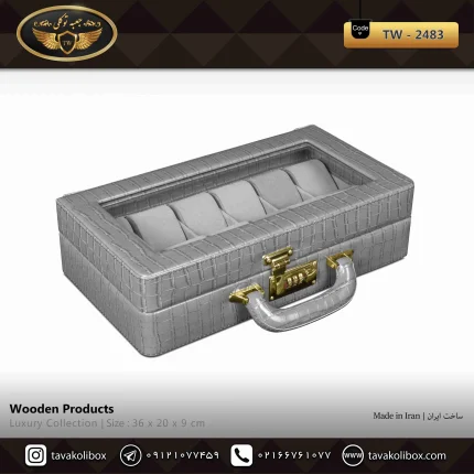 جعبه ساعت 12 خونه سوپرلاکچری درب دار بالشتک لوکس چرم رنگ طوسی مدل : TW-2483