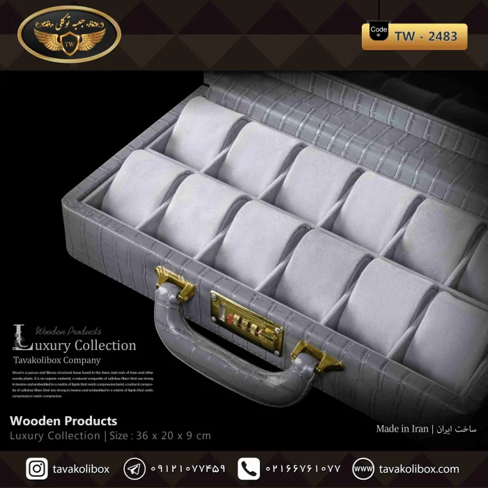 جعبه ساعت 12 خونه سوپرلاکچری درب دار بالشتک لوکس چرم رنگ طوسی مدل : TW-2483
