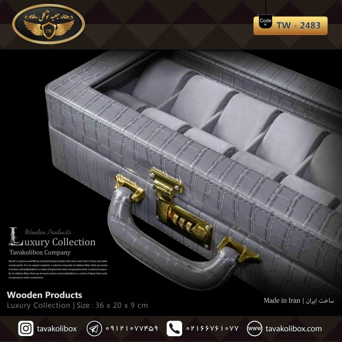 جعبه ساعت 12 خونه سوپرلاکچری درب دار بالشتک لوکس چرم رنگ طوسی مدل : TW-2483 - Image 4