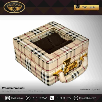جعبه ساعت 6 خونه سوپرلاکچری درب دار بالشتک لوکس چرم رنگ کرم چارخونه مدل : TW-2484