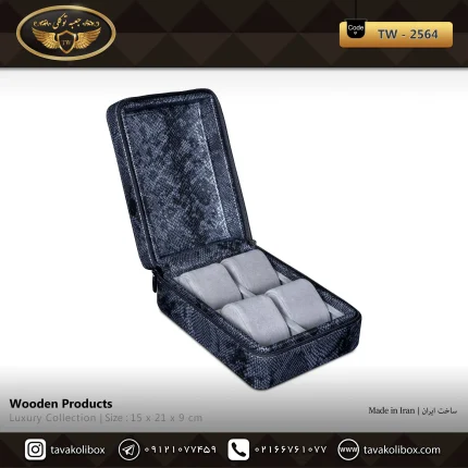 جعبه ساعت 4 خونه سوپرلاکچری زیپدار بالشتک لوکس چرم رنگ آبی مدل : TW-2564