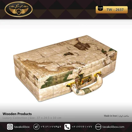 جعبه ساعت 12 خونه سوپرلاکچری درب دار بالشتک لوکس چرم رنگ کرم طرح نقش جهان مدل : TW-2637