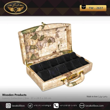 جعبه ساعت 12 خونه سوپرلاکچری درب دار بالشتک لوکس چرم رنگ کرم طرح نقش جهان مدل : TW-2637