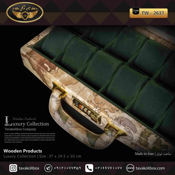 جعبه ساعت 12 خونه سوپرلاکچری بالشتک لوکس چرم رنگ کرم -سبز طرح نقش جهان مدل : TW-2637 - Image 3