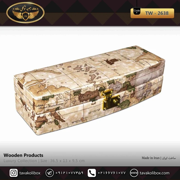 جعبه ساعت 6 خونه سوپرلاکچری درب دار بالشتک لوکس چرم رنگ کرم طرح نقش جهان مدل : TW-2638