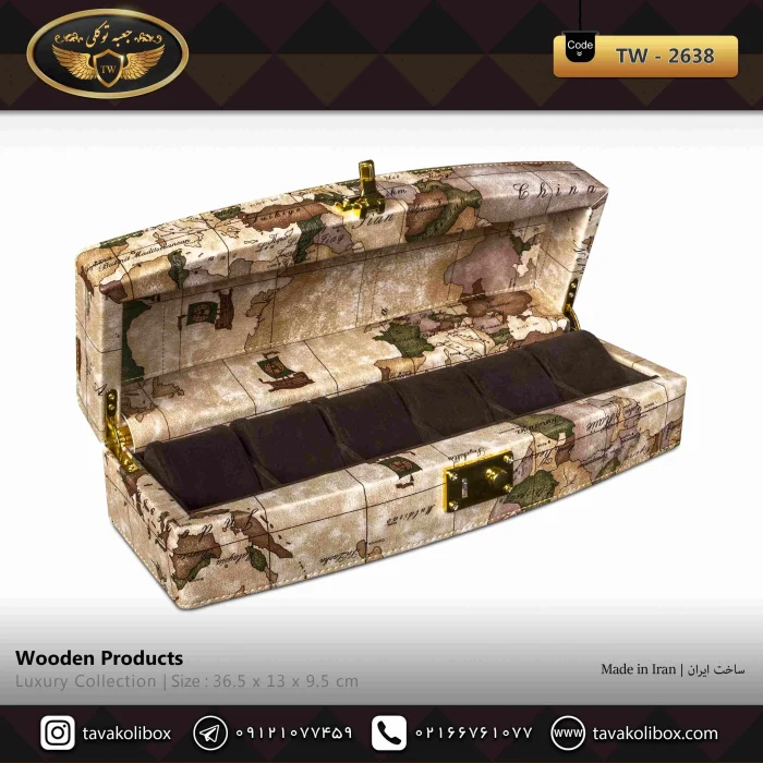 جعبه ساعت 6 خونه سوپرلاکچری درب دار بالشتک لوکس چرم رنگ کرم طرح نقش جهان مدل : TW-2638