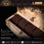 جعبه ساعت 6 خونه سوپرلاکچری درب دار بالشتک لوکس چرم رنگ کرم طرح نقش جهان مدل : TW-2638
