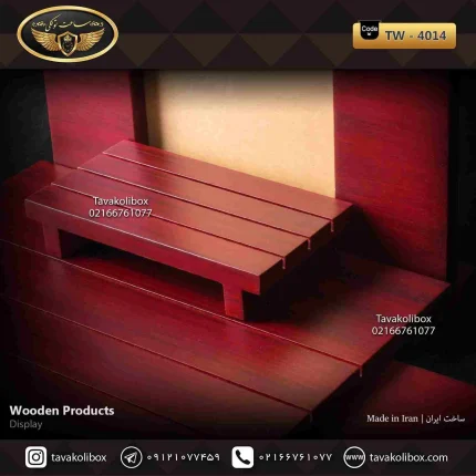 دیسپلی ساعت لوکس رنگ قرمز مدل : TW-4014